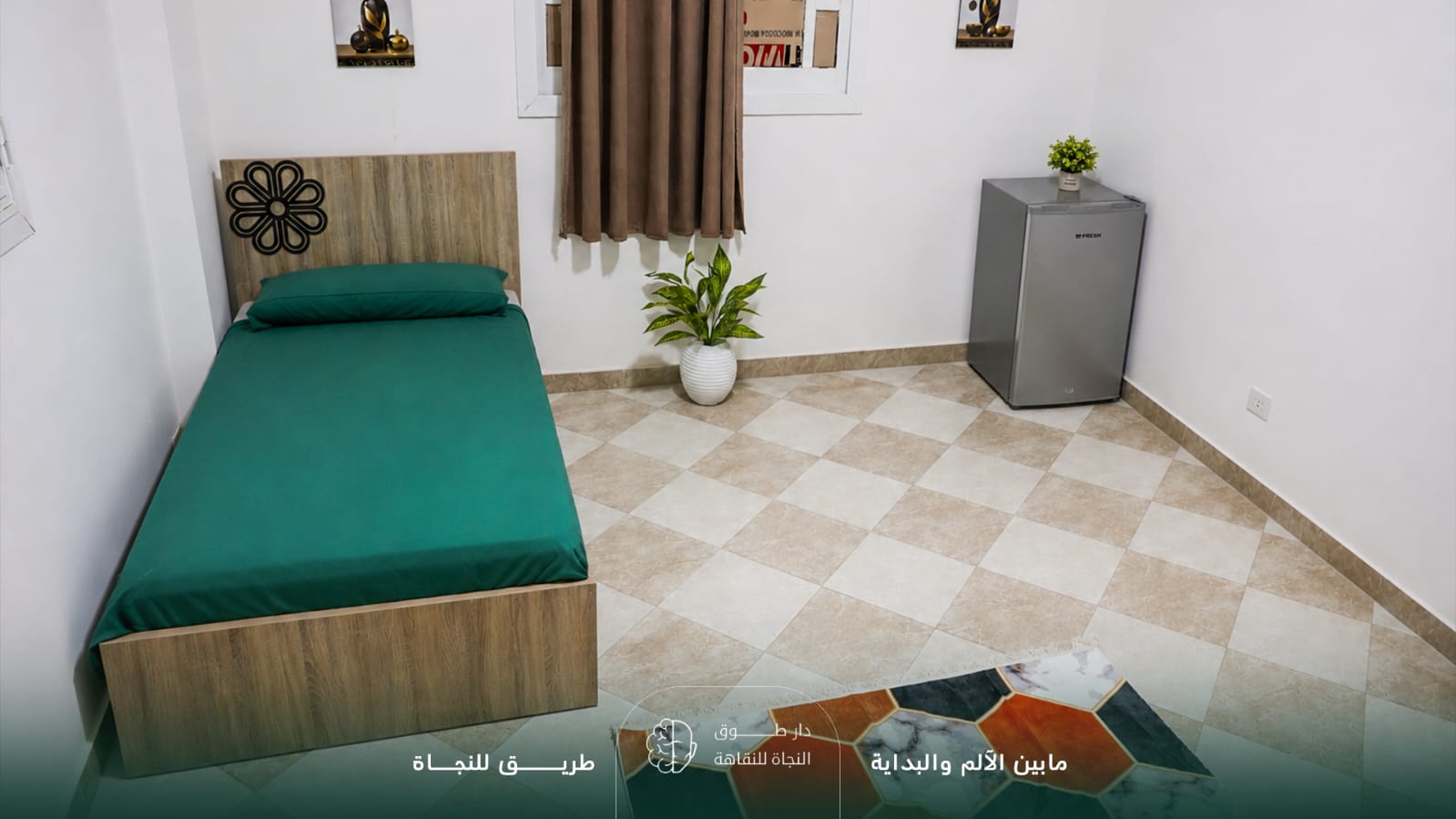 غرفة فردية
